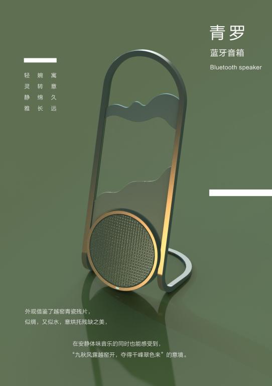 设计作品1.jpg 设计作品1.jpg