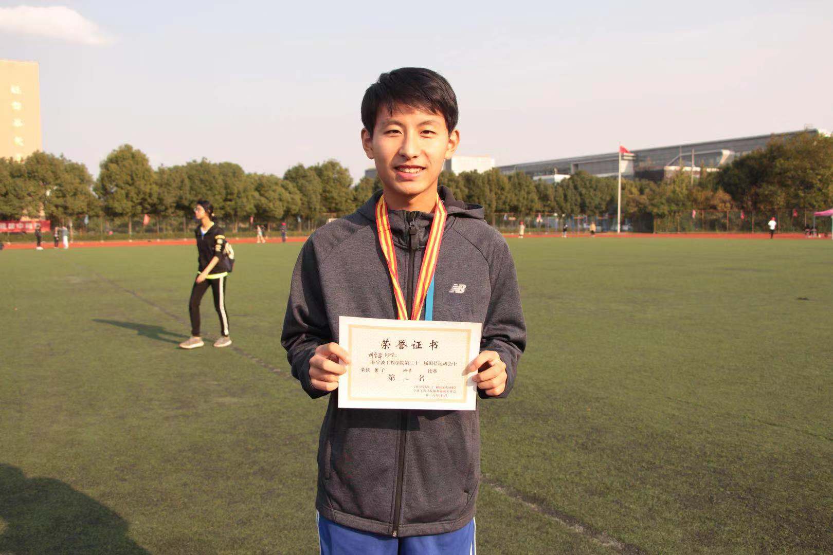 23FB7